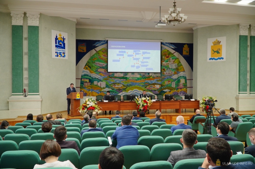 Депутаты горсовета положительно оценили работу мэра Улан-Удэ