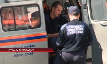 Сотрудники ФСБ задержали первых подозреваемых по делу об "анонимных звонках"