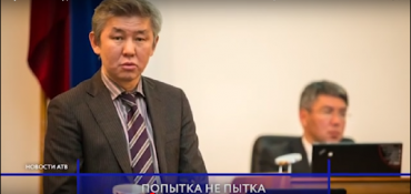 Мункожап Бадмаев окончательно вылетел из гонки на пост мэра