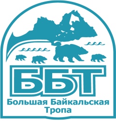 Большая Байкальская тропа Бурятия: Тропа "Снежинка"