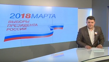 Новости АТВ (18.03.2018) Выборы 2018