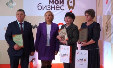 Лучшие бизнесмены Бурятии. В Улан-Удэ прошёл форум «Перезагрузка-2023»
