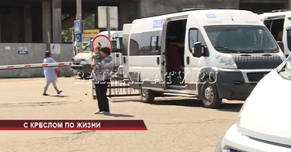 В России действует закон о правилах перевозки детей в автобусах, который нарушают