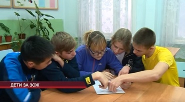 В Улан-Удэ прошли соревнования среди школьников по ОБЖ