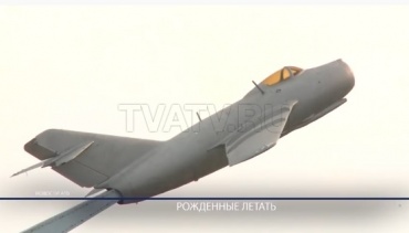 Улан-Удэнский авиазавод автоматизирует производство
