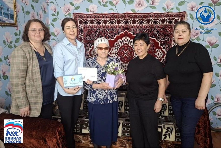 В Бурятии труженица тыла отмечает 96-летие В Бурятии труженица тыла отмечает 96-летие