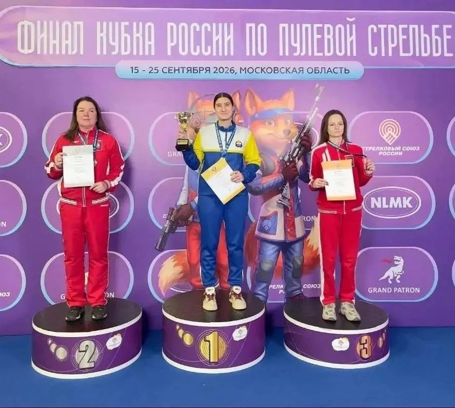 Спортсменка из Бурятии завоевала золото Кубка России по пулевой стрельбе Спортсменка из Бурятии завоевала золото Кубка России по пулевой стрельбе