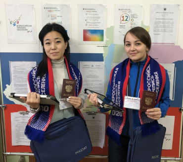 В Улан-Удэ готовятся к Всероссийской переписи населения