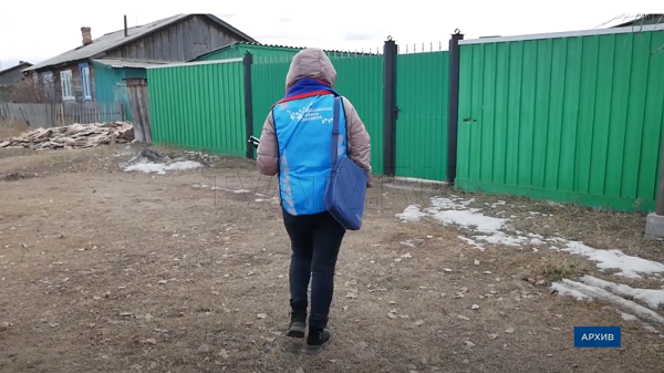 3700 уроженцев Украины живут в Бурятии