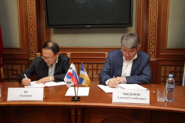 Корейская компания построит туркомплекс на Байкале