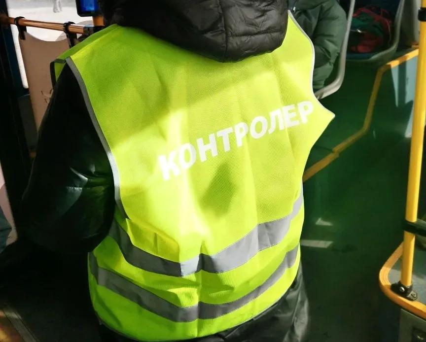 В улан-удэнских автобусах ловят «зайцев» В улан-удэнских автобусах ловят «зайцев»