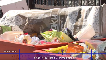 Улан-удэнцы жалуются на мусор возле детского сада