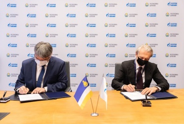 «Газпром нефть» расширяет партнерство с Бурятией