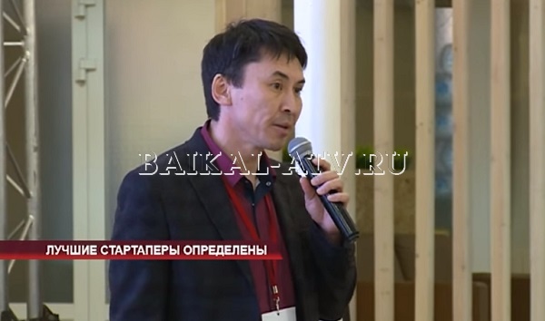 Победитель стартап-тура в Улан-Удэ: "Мы этим живем"