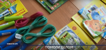 В Улан-Удэ волонтеры порадовали подарками детей с нелегкой судьбой