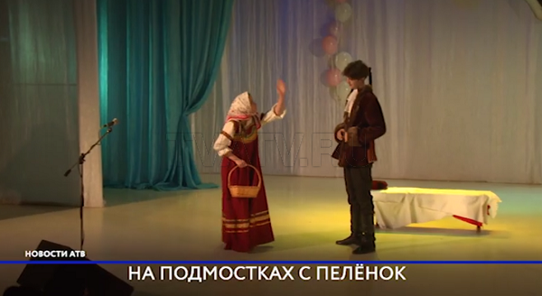 В Улан-Удэ отмечают День театра