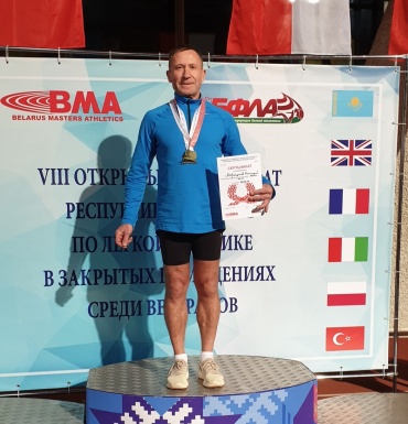 Легкоатлет из Бурятии стал двукратным чемпионом России