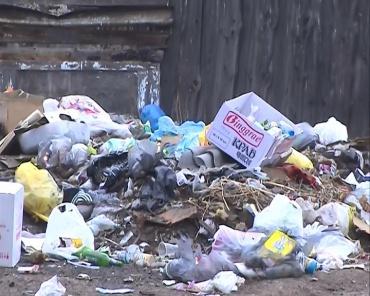 Еще 120 тысяч на мусор от Администрации Улан-Удэ