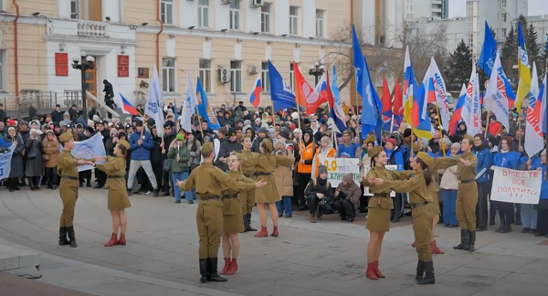 10 лет воссоединению. В Улан-Удэ прошёл фестиваль «Крымская весна»