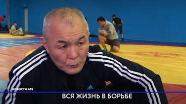 Лучший спортсмен-ветеран Улан-Удэ рискует пропустить чемпионат мира по борьбе