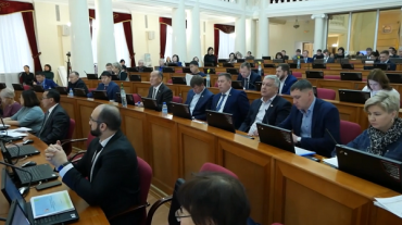 Депутаты Улан-Удэ утвердили бюджет на три года
