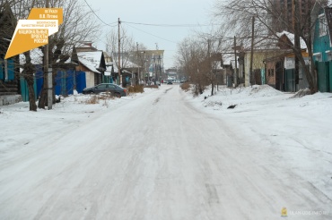 В Улан-Удэ отремонтируют дорогу к дацану на ул. Красногвардейская