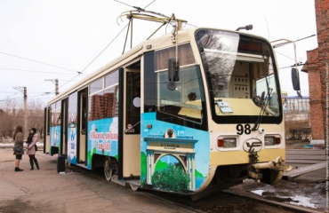 В Улан-Удэ отменят движение трамваев по маршруту № 5