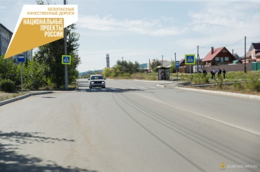 В Улан-Удэ отремонтировали дорогу на ул. Камова