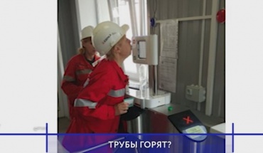 ТГК-14 закупает алкотестеры на три миллиона рублей