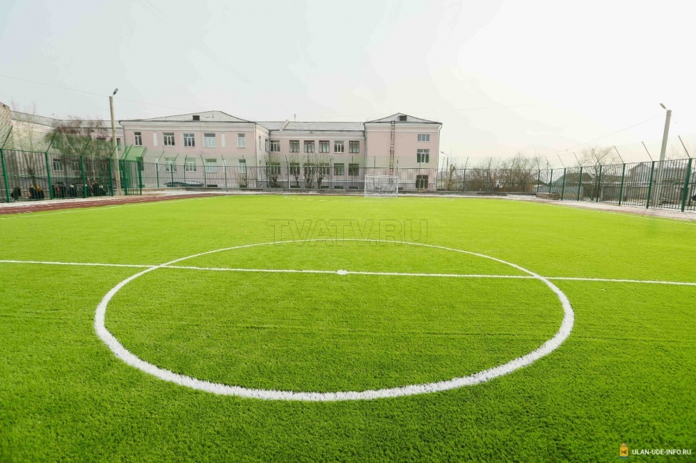 В 2020 году в Улан-Удэ построят три школьных стадиона