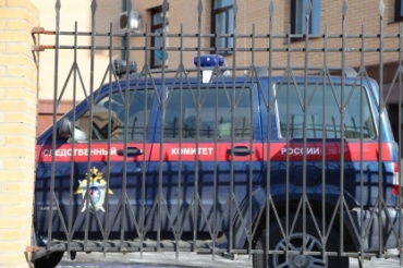 СК раскрыл подробности задержания директора "Водоканала"