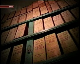 Снимут ли гриф секретности с архивов НКВД