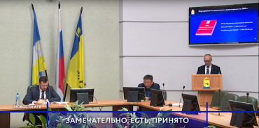 Депутаты Улан-Удэ раскритиковали отчет главного городского «безопастника»