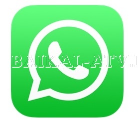 WhatsApp официально запустил удаление сообщений