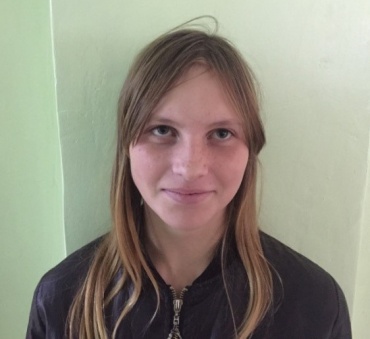 В Забайкальском крае пропала девушка