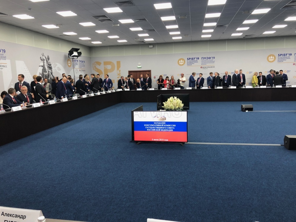 Глава Бурятии выступил на заседании комиссии Госсовета РФ