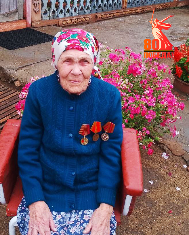 В Баргузинском районе труженице тыла исполнилось 95 лет В Баргузинском районе труженице тыла исполнилось 95 лет