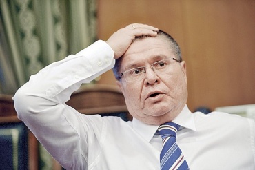 Задержан министр экономического развития Алексей Улюкаев