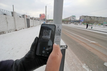 В Улан-Удэ о неисправном светофоре можно теперь сообщить по QR-коду