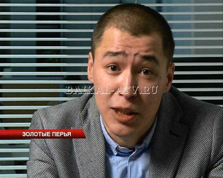 "Золотые перья". Обзор СМИ 21.01.2014