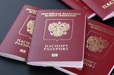 1,5 млн паспортов россиян оказались недействительными