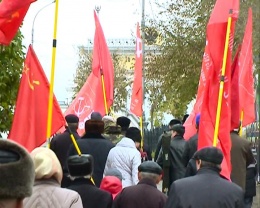 Коммунисты митингом вспомнили события Октября-93