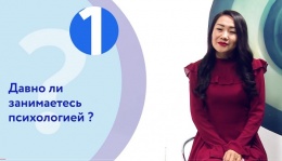 Наталья Гармаева: "Хобби переросло в дело моей жизни"