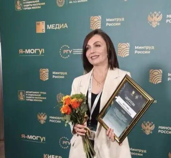 Учитель из Улан-Удэ стала лауреатом Всероссийского конкурса «Инва-профи» Учитель из Улан-Удэ стала лауреатом Всероссийского конкурса «Инва-профи»