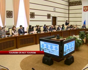 Tourism or not tourism