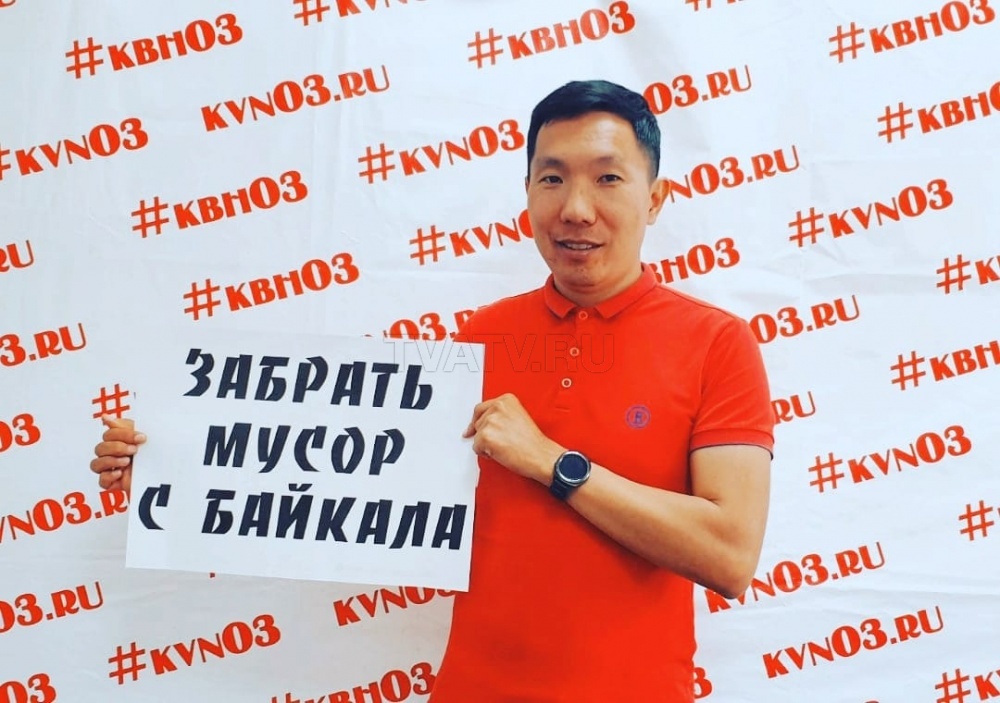 Жарят ли экоактивисты на Байкале шашлыки?