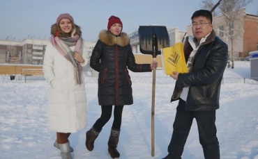 В Улан-Удэ прошла игра «Сделано в Бурятии»