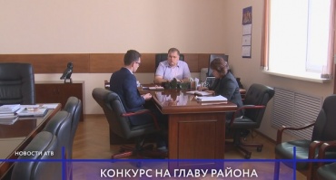 В Бурятии кандидаты на пост главы Тарбагатайского района прошли собеседование с министрами