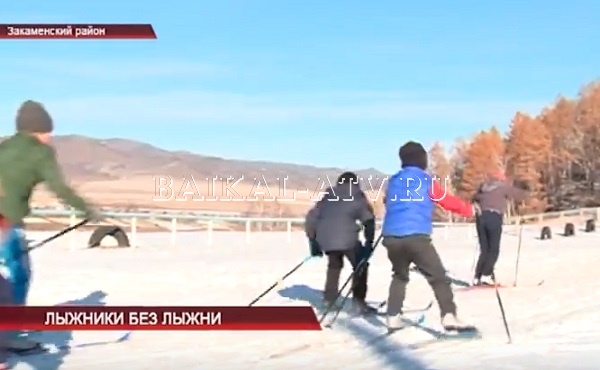 Лыжники Закаменского района вынуждены тренироваться на проезжей части