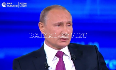 "Это очень ответственное решение": Владимир Путин пойдет на выборы в 2018 году
